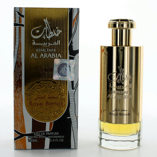 Gold cylindrical eau de parfum spray bottle with cap and amber liquid, with box
