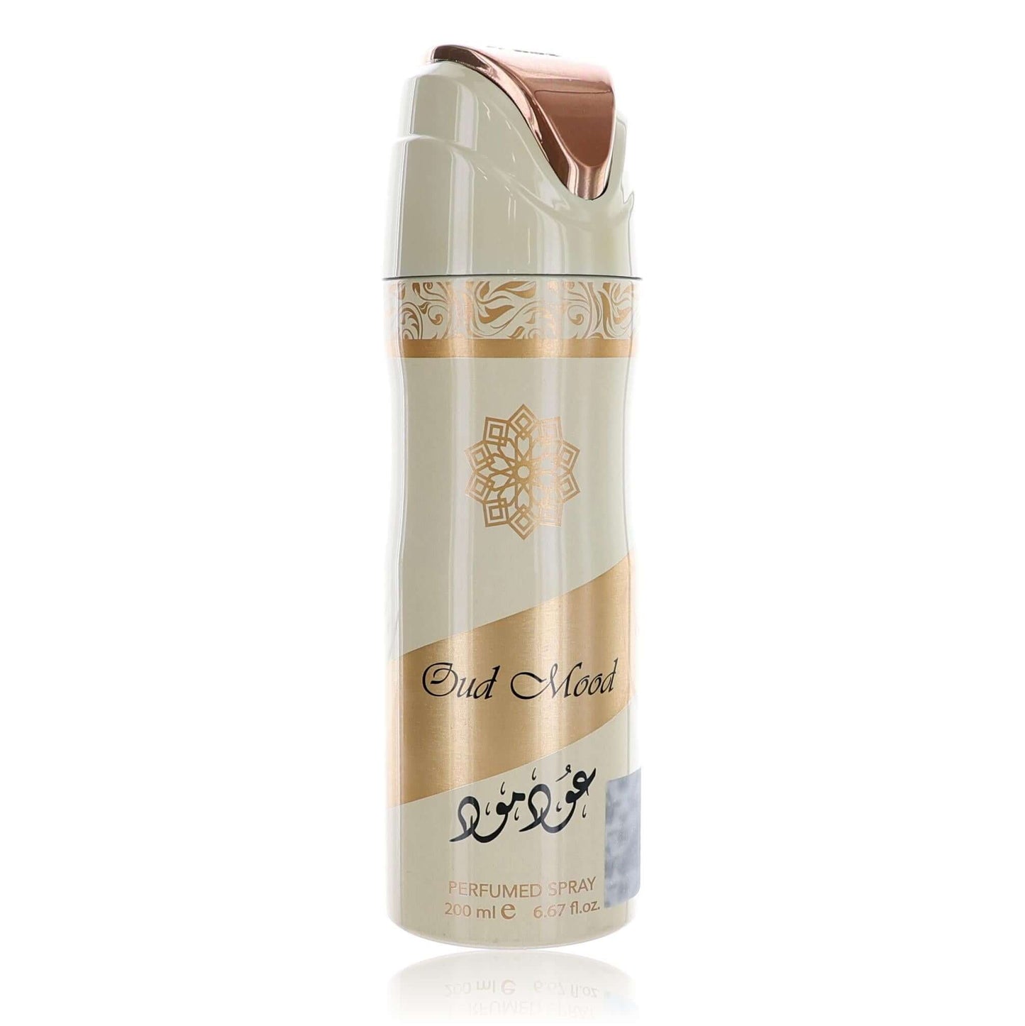 Oud Mood by Lattafa perfumed deodorant spray bottle, cream with gold accents