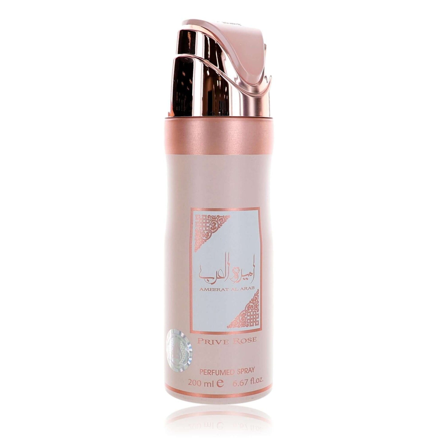 Perfumed deodorant spray, rose-gold cap and light beige can with decorative label