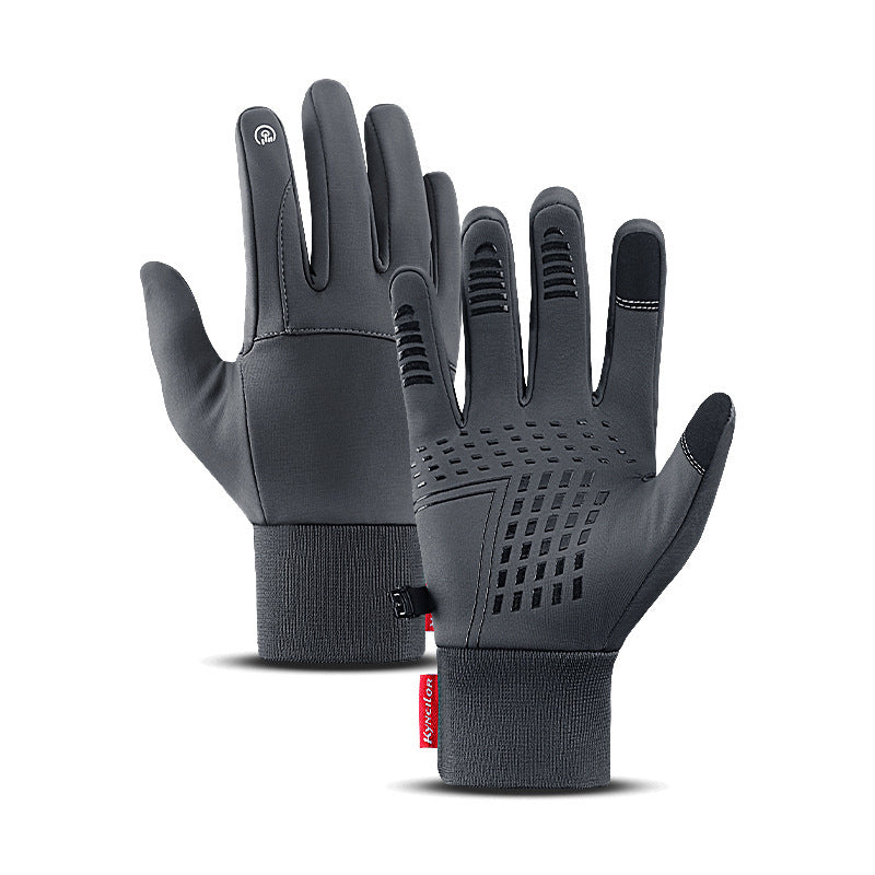 Pair of gray gloves with touch screen tips on a white background