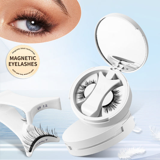 best magnetic false eyelashes