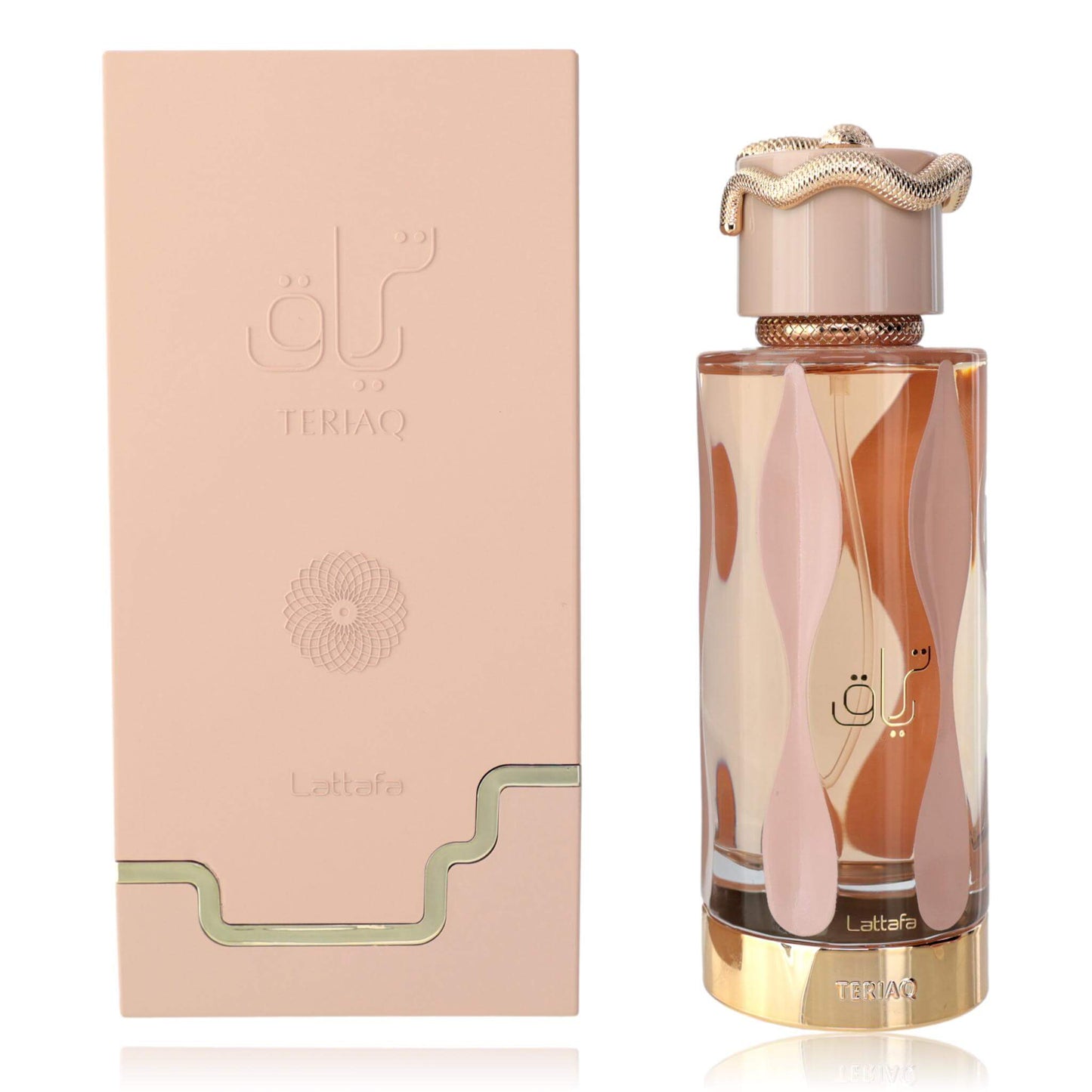 Unisex eau de parfum spray in glass bottle with pink cap and matching beige box