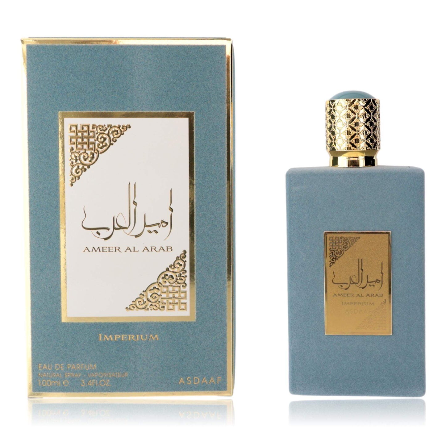 Ameer Al Arab Imperium by Lattafa, 3.4 oz EDP Spray for Men in elegant packaging and bottle.