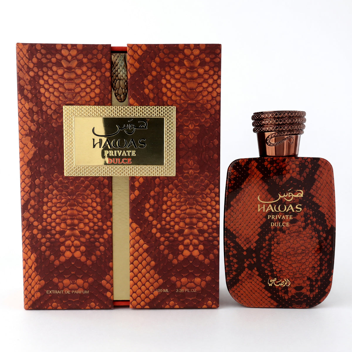 Hawas Private Dulce EDP spray bottle with matching box, dark red glass and cap