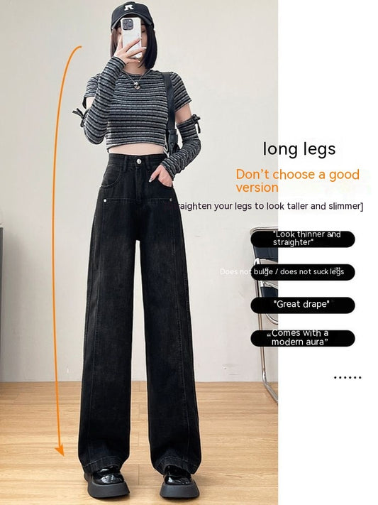 Women's Fashion Casual High Waist Slimming Loose Wide Leg Pants Women's Fashion Casual High Waist Slimming Loose Wide Leg Pants | Ectron Online
