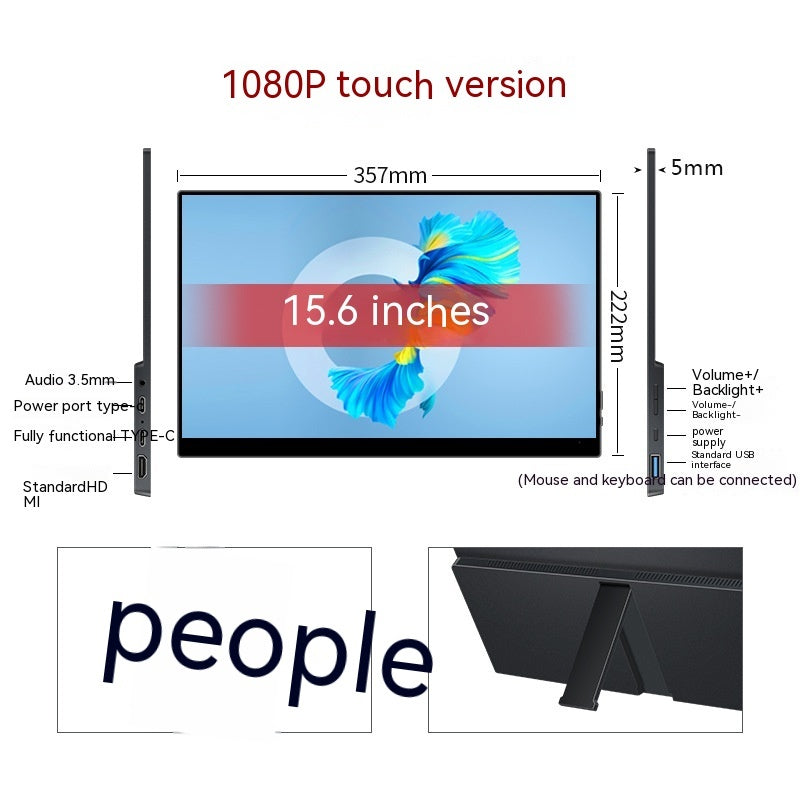15.6-inch screen with specifications and 'people' branding.