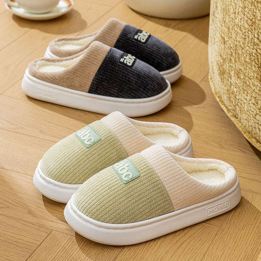 Women's Indoor Lightweight Thermal Cotton Slippers