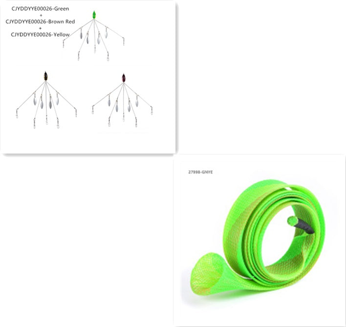 Bassdash Umbrella Fishing lure - Ectron Online
