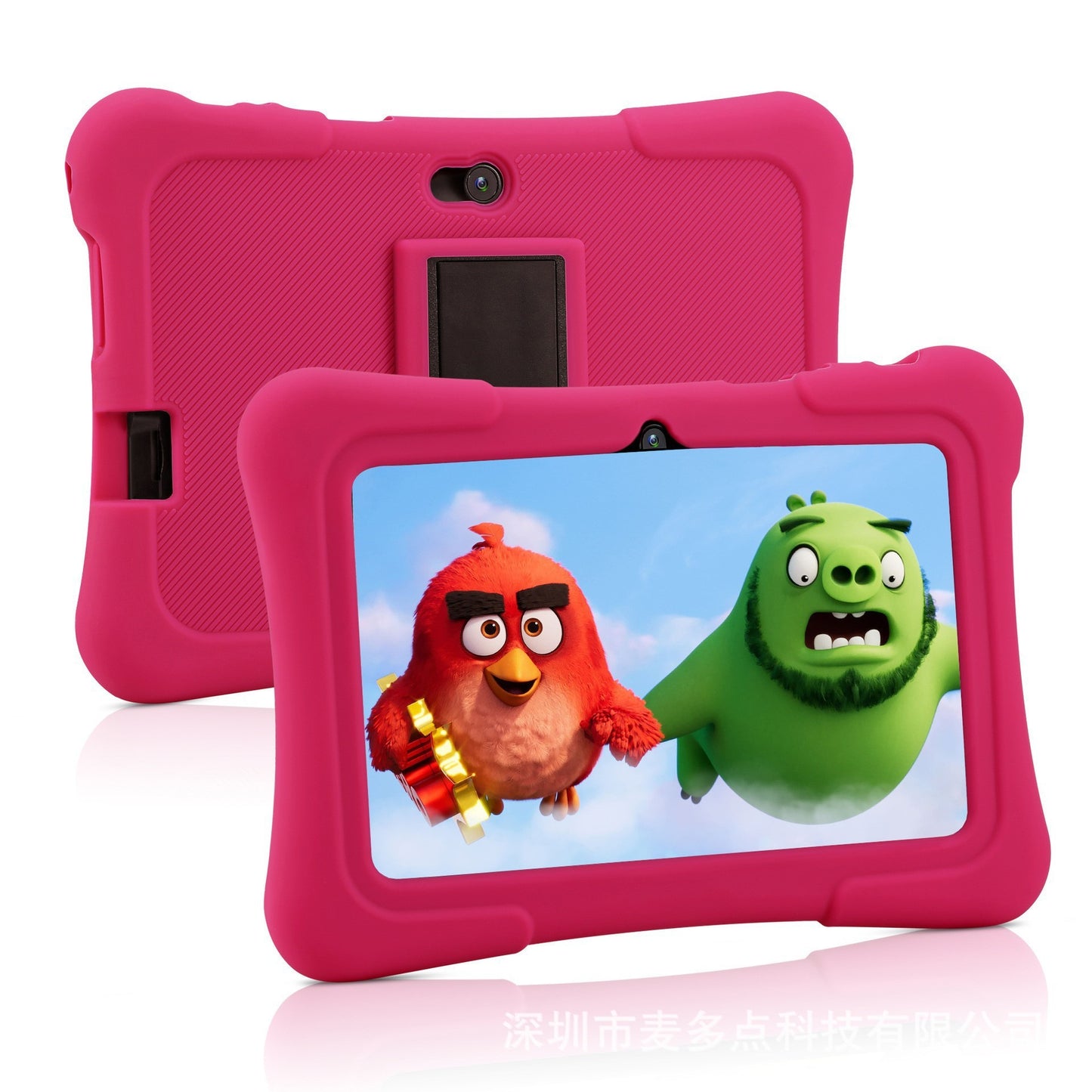 A purple 7-inch children's tablet computer with a silicone sleeve, displaying cartoon characters on the screen.