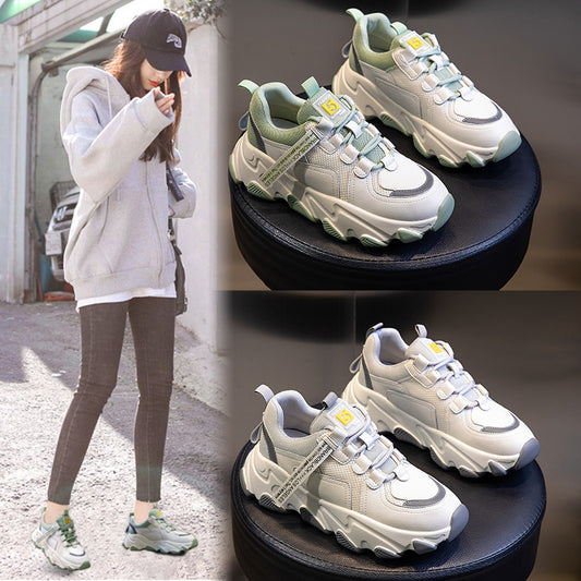 Women's Fashionable Breathable Versatile Sneakers
