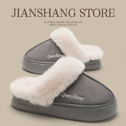Gray slippers with white fur trim on a beige background, featuring the brand 'QueenyHome'.