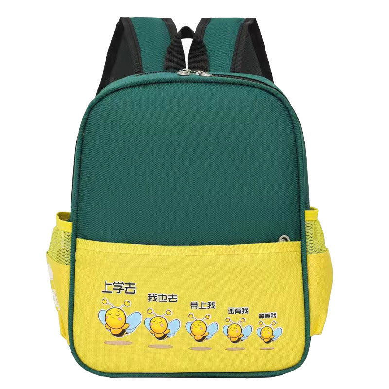 Immature Curriculum Transition Men And Women Baby's Backpack