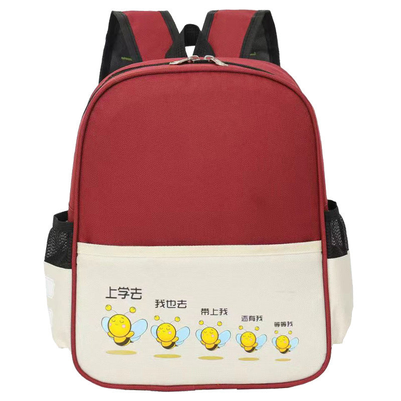 Immature Curriculum Transition Men And Women Baby's Backpack