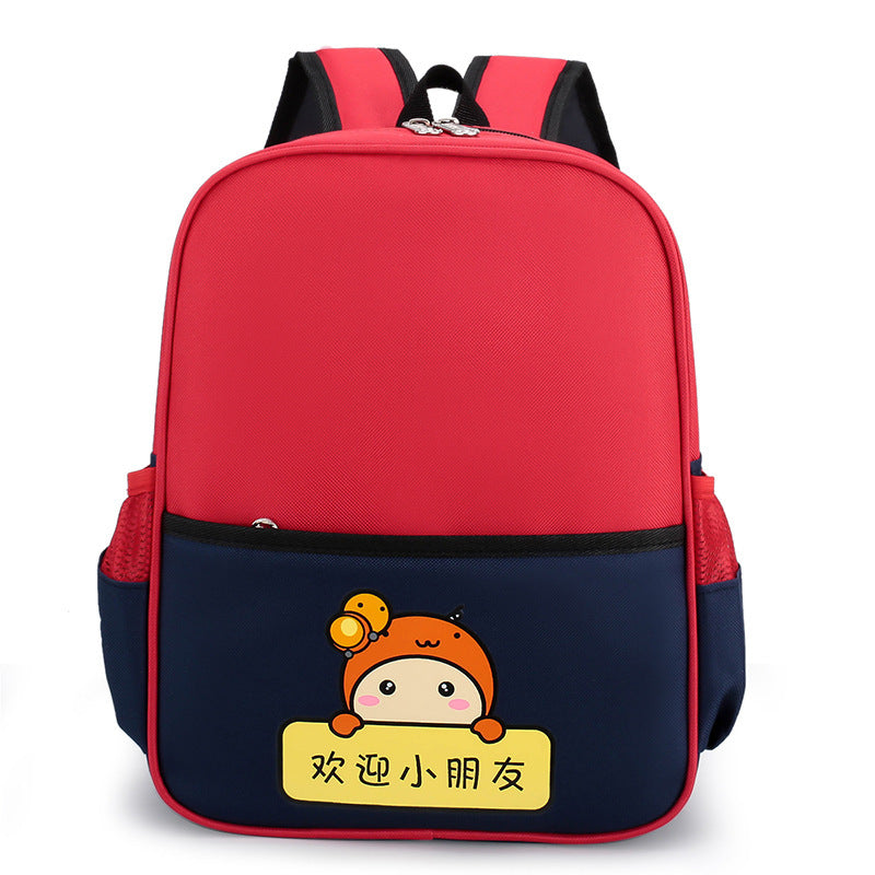 Immature Curriculum Transition Men And Women Baby's Backpack