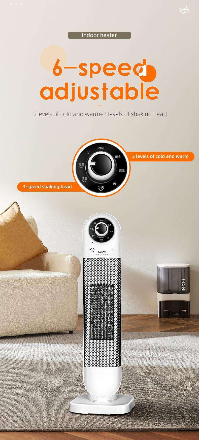 White indoor heater tower with 6-speed adjustable dial, freestanding on carpet