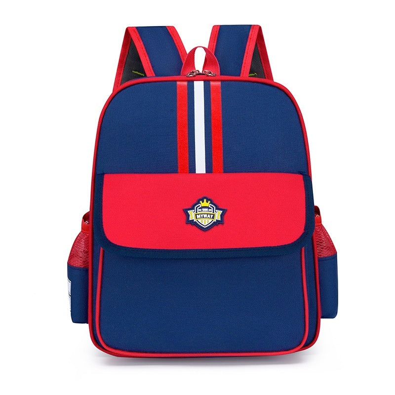 Immature Curriculum Transition Men And Women Baby's Backpack