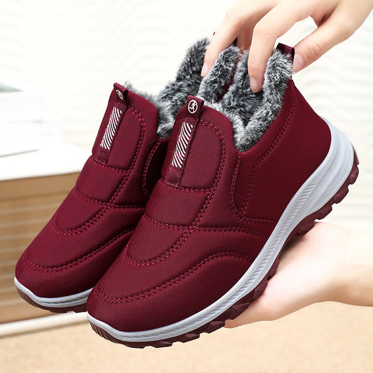 Women's Fashionable Warm Snow Boots Women's Fashionable Warm Snow Boots | Ectron Online
