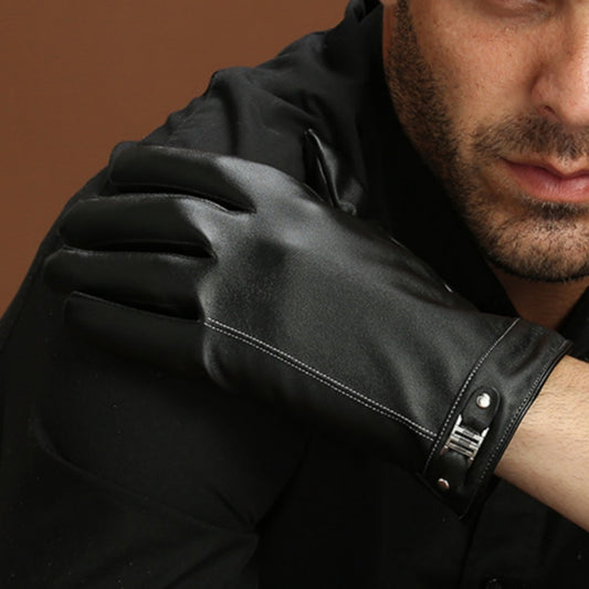 Men's Winter Cycling Gloves Men's Winter Outdoors Cycling Thickened | Ectron Online