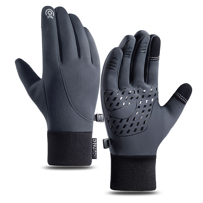 Pair of gray gloves with black cuffs on a white background