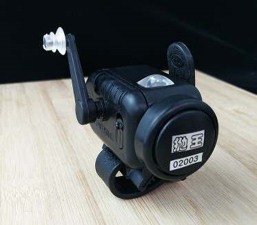 Sea Rod Fishing Alarm - Ectron Online