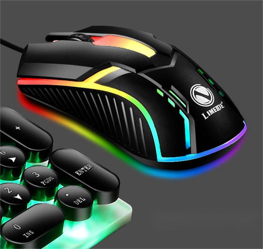 A wired backlit USB mouse with multicolored breathing light effect, alongside a keyboard, suggesting a gaming setup.