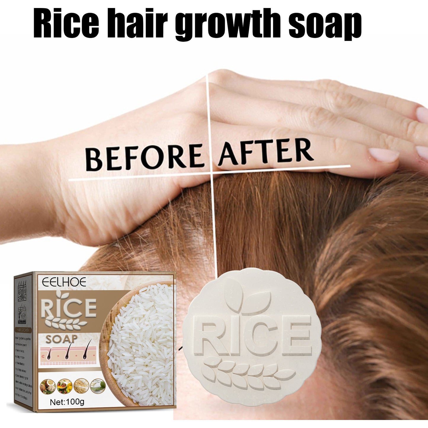 Rice hair growth soap packaging with 'Before' and 'After' hair comparison on a white background.