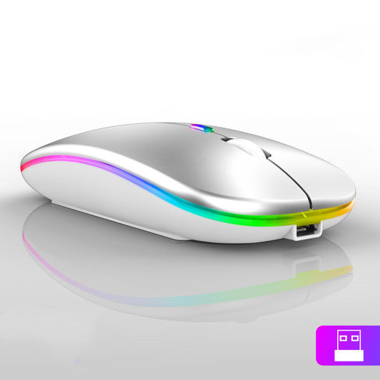 Silver computer mouse with rainbow LED lights on a white background