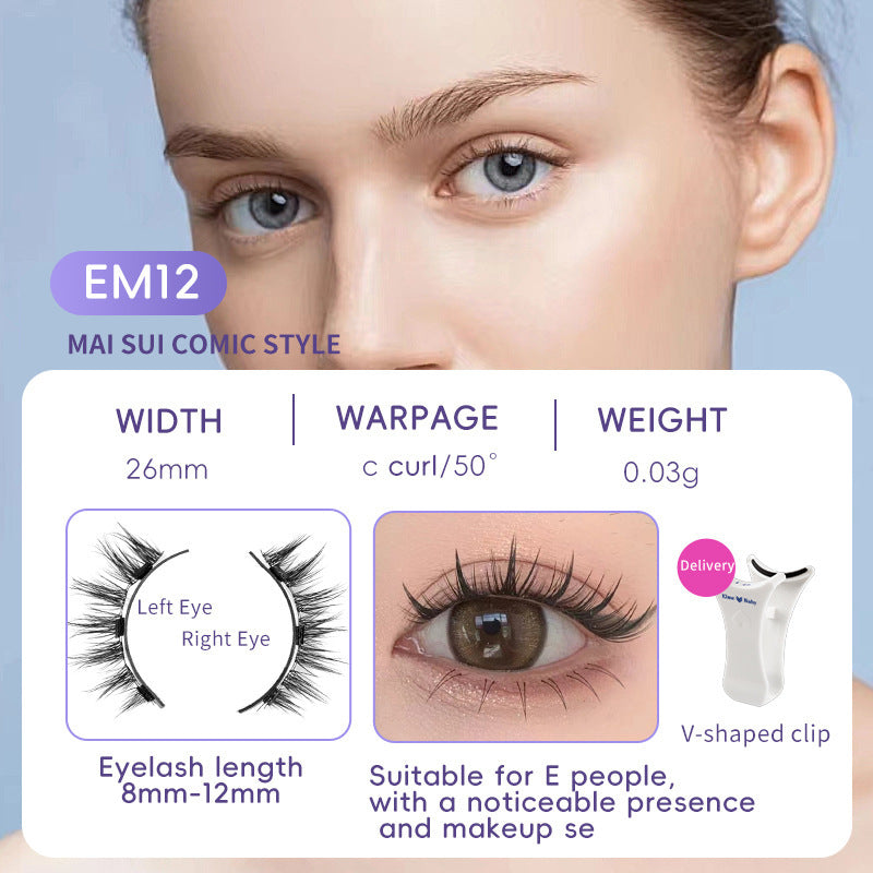Natural Magnetic Mink False Eyelashes – Soft, Easy to Wear Natural Eyelashes Magnetic Suction False | Ectron Online