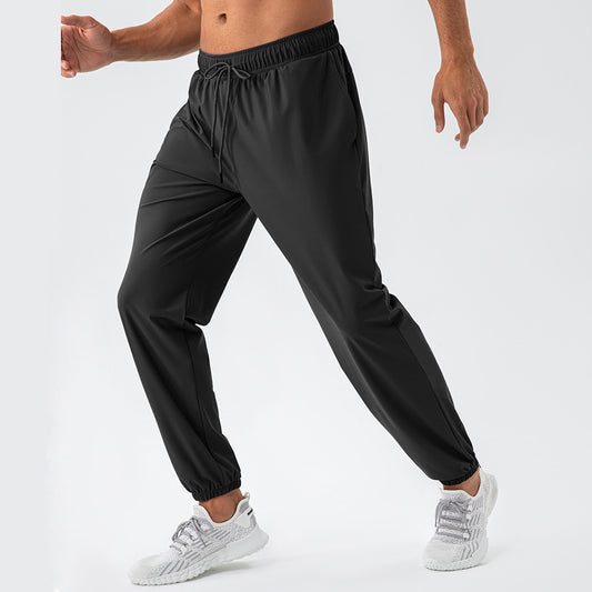 Men's Nylon Cool Feeling Loose Track Pants Quick-drying