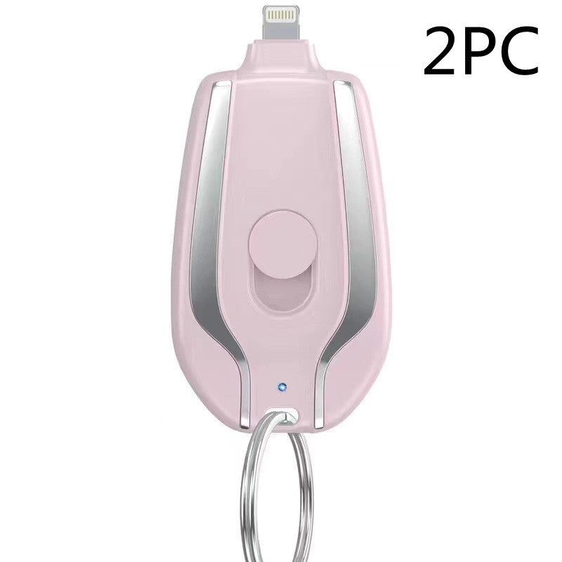 Keyring Charging Bank 1500mAh Wireless Portable Emergency Power Supply Keyring Charging Bank Wireless Portable | Ectron Online