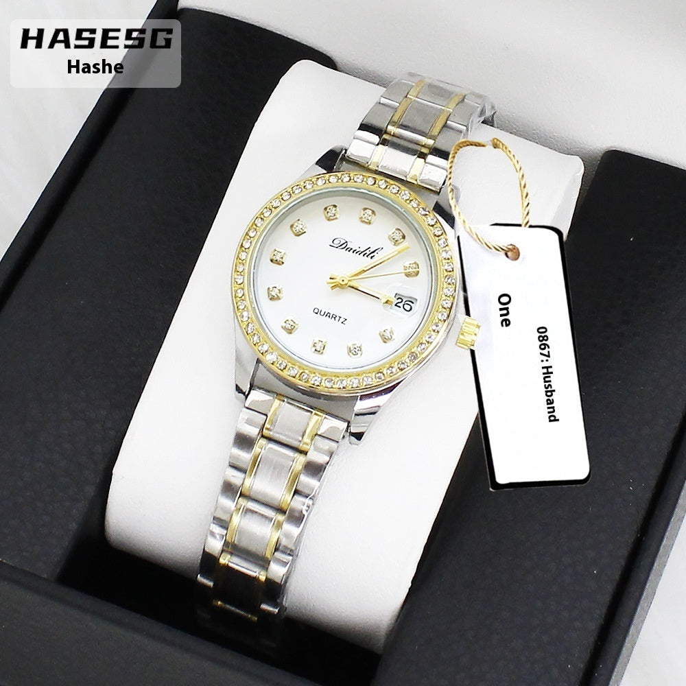 Diamond Women's Watch, a Perfect Gift Women's Watch Affordable Luxury Fashion Diamond Foreign Trade Women's Watch Bracelet Student Watch Gift Suit | Ectron Online