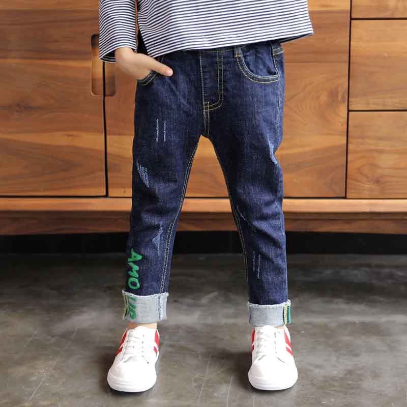 Boys' Denim Trousers | Children's Clothing Boys' Denim Trousers Trousers Children's Clothing | Ectron Online