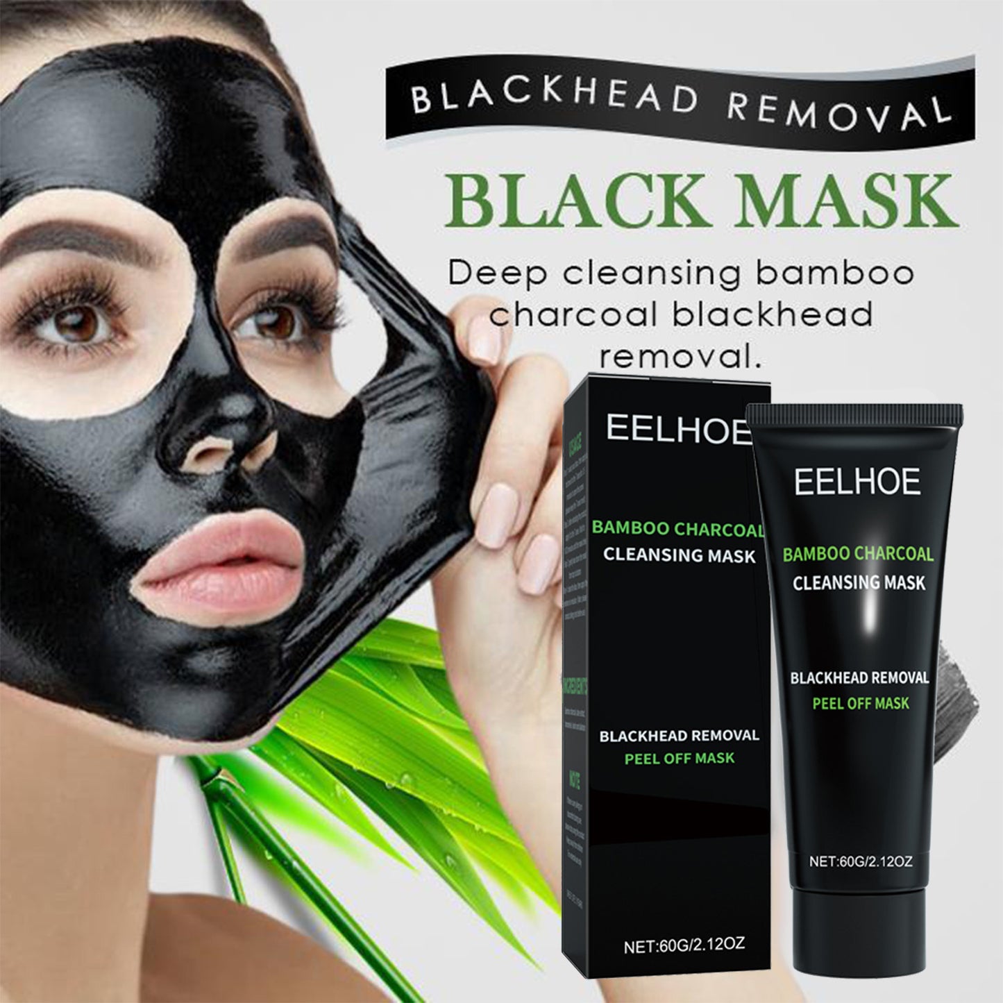 EELHOE Bamboo Charcoal Peel-Off Mask - Deep Pore & T-Zone Oil Control