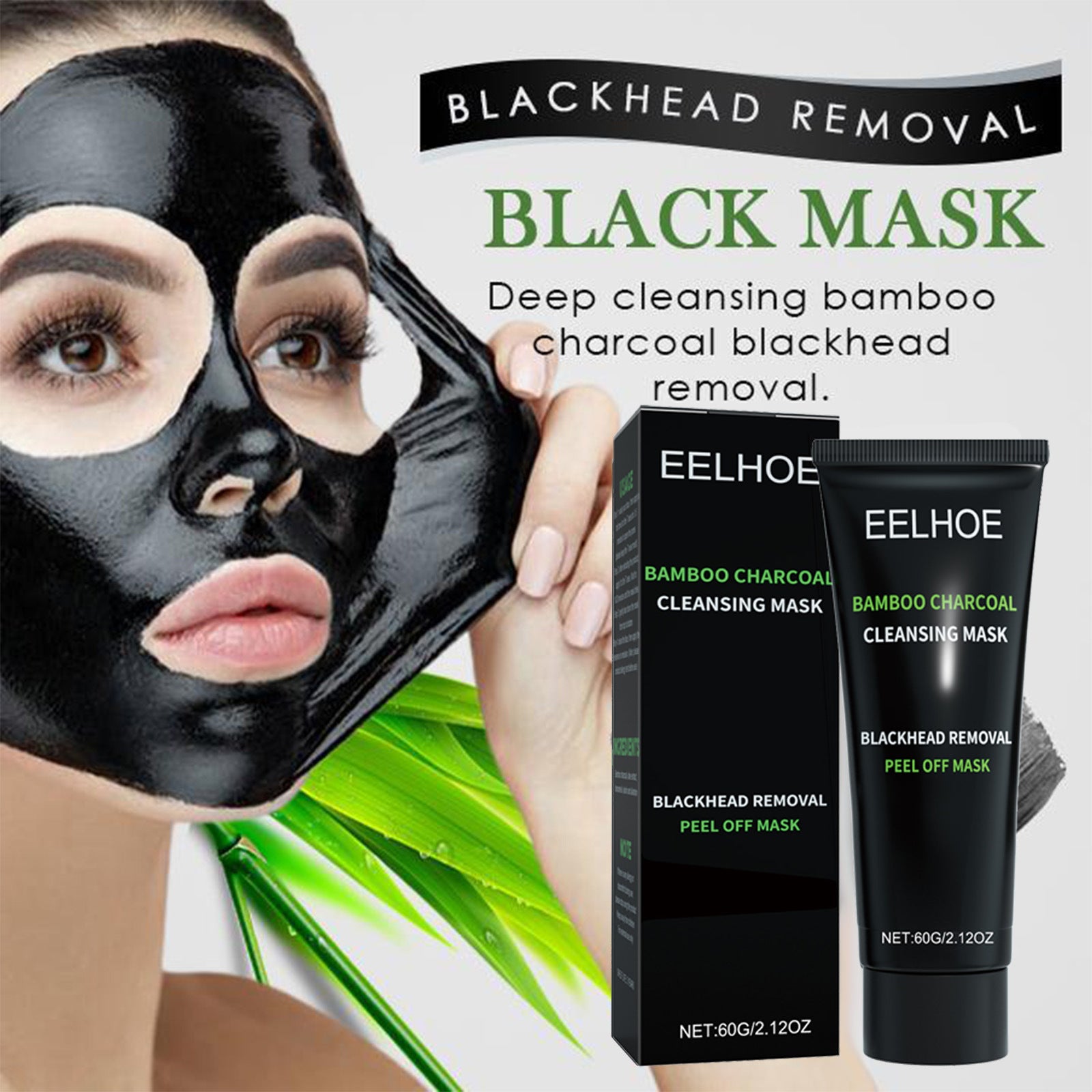 EELHOE Bamboo Charcoal Peel-Off Mask - Deep Pore & T-Zone Oil Control