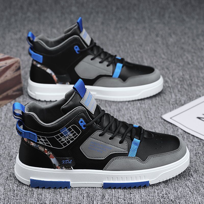 High-top Shoes Men's Flat Sneakers Trendy Versatile Student Casual Shoes Pumps