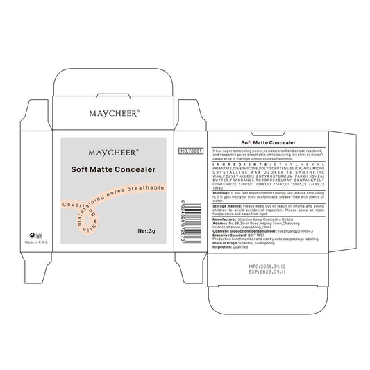 Fundus Creamy Concealer Cover Eye Bags And Dark Circle Natural Cover Skin Blemishes