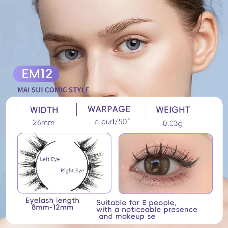 Natural Eyelashes Magnetic Suction False Eyelashes Daily One Pair Mink Hair Super Soft Natural Simulation Easy To Wear