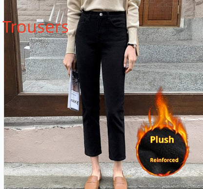 Women's Black Plus Velvet Jeans | Warm Smoke Pipe Denim Leggings Black Plus Velvet Smoke Pipe Jeans Leggi | Ectron Online