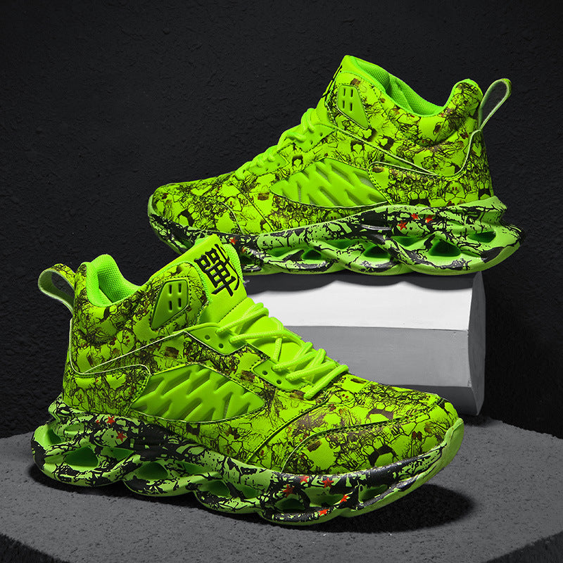 Net Red Shock-Absorbing Sneakers Net red shock-absorbing sneakers | Ectron Online