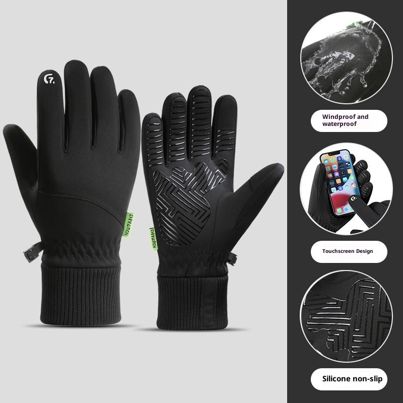Fleece-Lined Waterproof Gloves Fleece-lined Thick Waterproof And Cold-r | Ectron Online