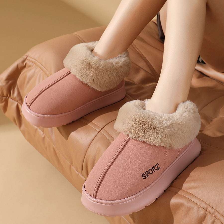 Plush Cotton Shoes for Women – Warm Winter Home & Outdoor Boots Plush Cotton Shoes For Women Winter Warm | Ectron Online