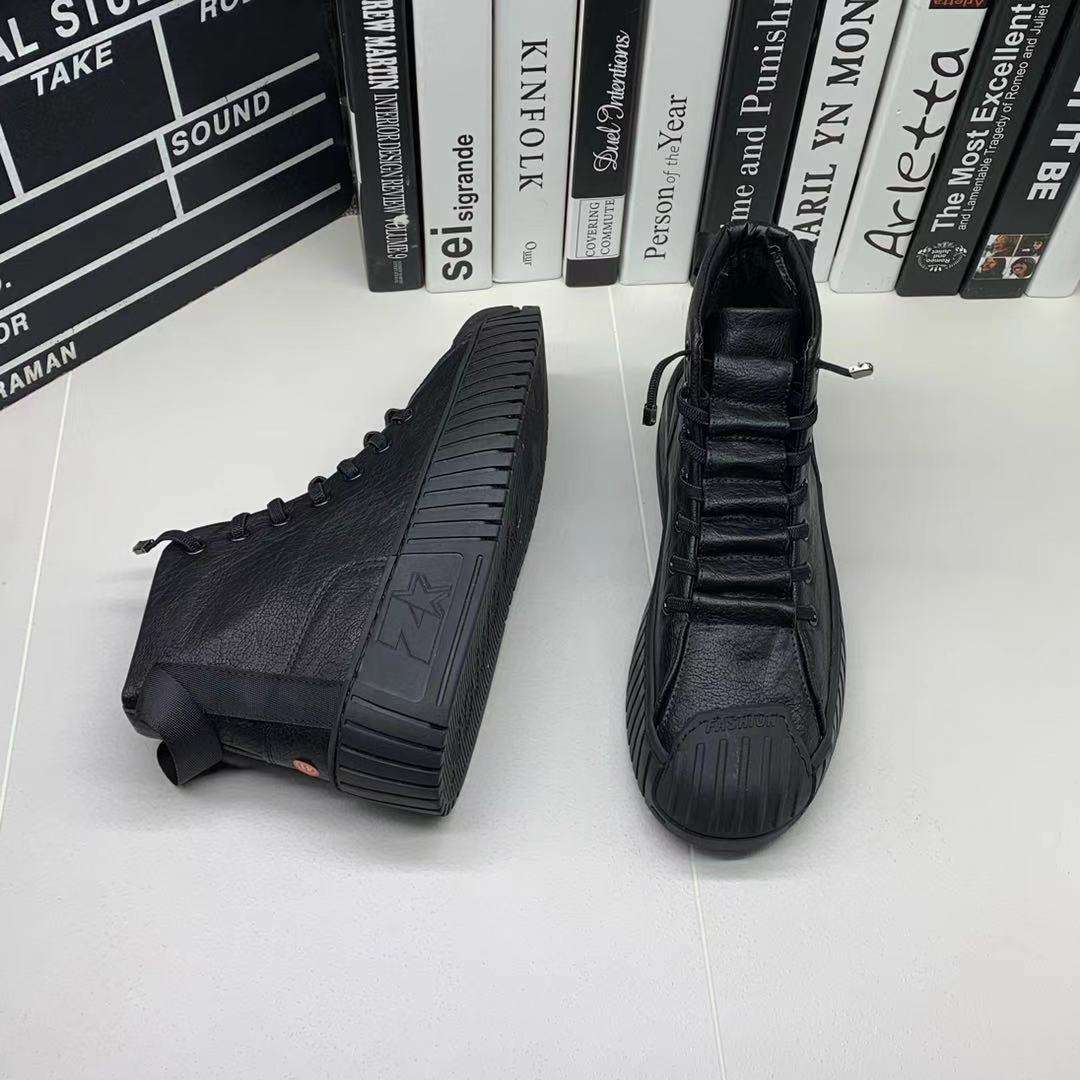 All-Match Velvet Platform Casual Men’s Shoes