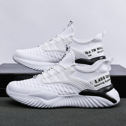 Warwolf Family flying knit sneakers