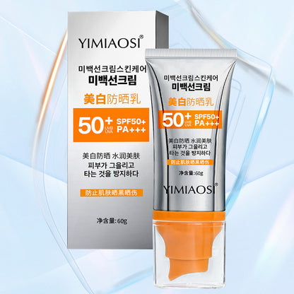 Whitening Sunscreen Lotion Summer Moisturizing