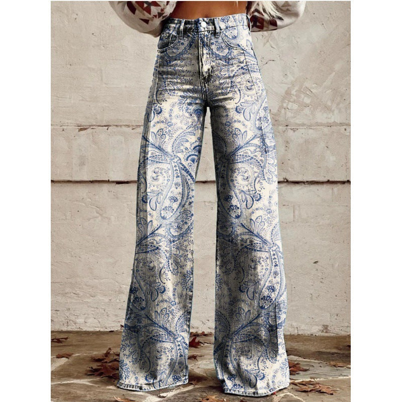 Women's Printed High Waist Loose Fashion Women's Printed High Waist Loose | Ectron Online