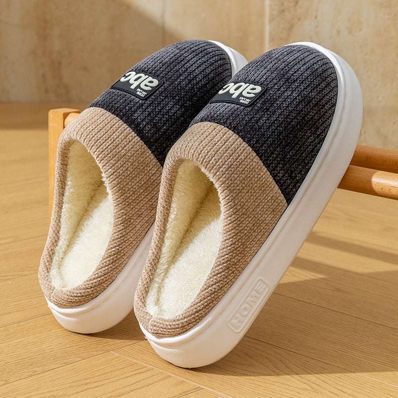 Women's Indoor Lightweight Thermal Cotton Slippers Women's Indoor Lightweight Thermal Cotto | Ectron Online