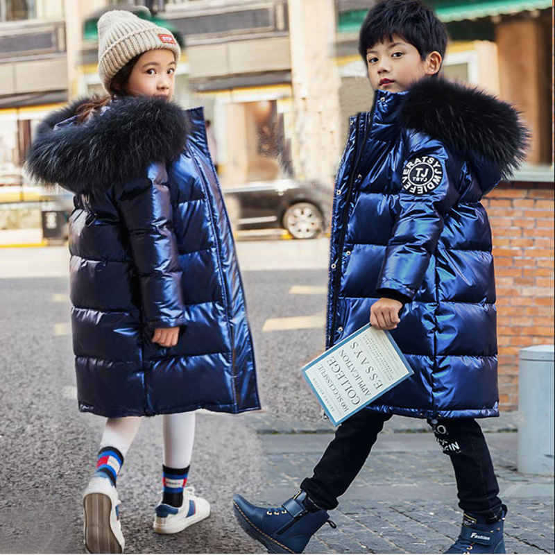 Kids' Shiny Down Jacket Children's shiny down jacket | Ectron Online