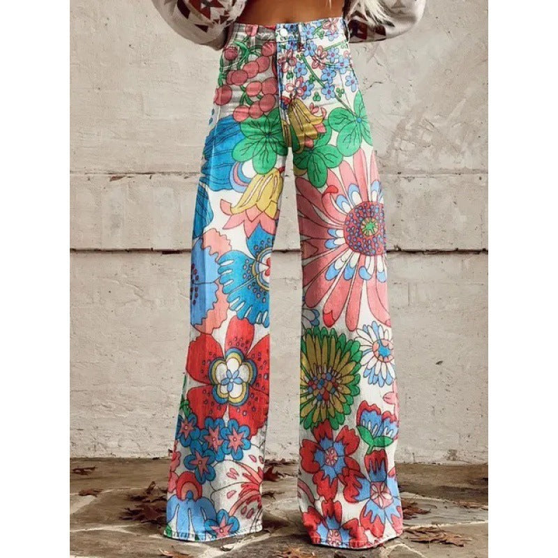 Women's Printed High Waist Loose Fashion Women's Printed High Waist Loose | Ectron Online