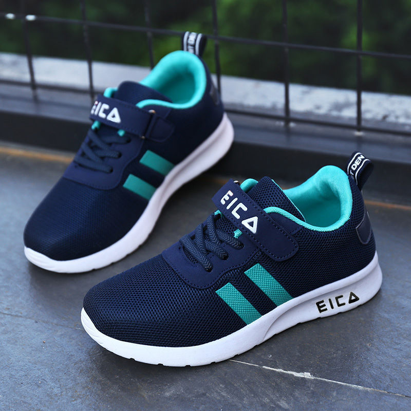 Kids' Breathable Mesh Fashion Sneakers Kids Fashion Sneakers for Boys Girls Mes | Ectron Online