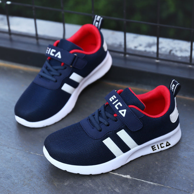Kids' Breathable Mesh Fashion Sneakers Kids Fashion Sneakers for Boys Girls Mes | Ectron Online